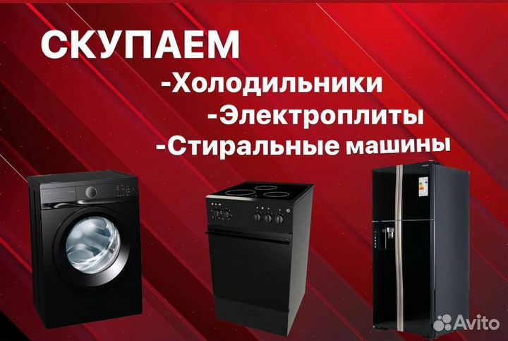 Маникюрный набор Ped Egg б 43-11