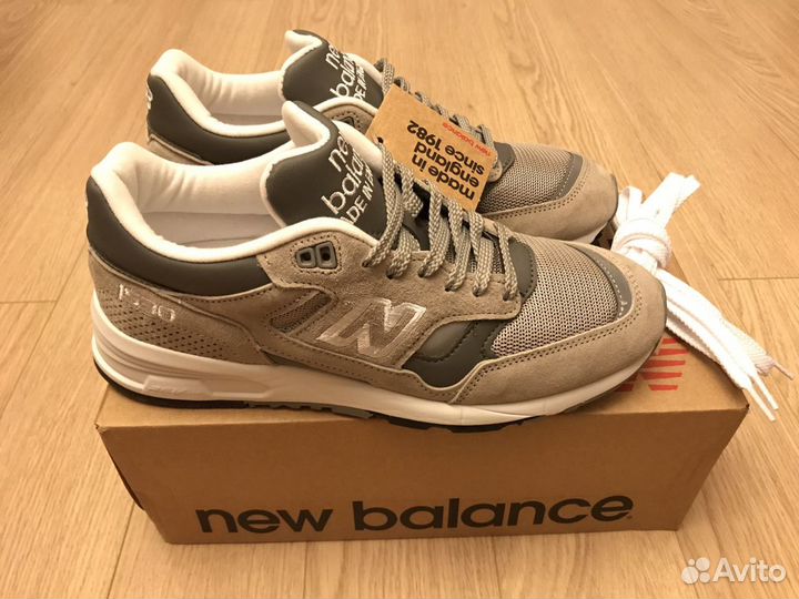 New 2024 balance 1530gl