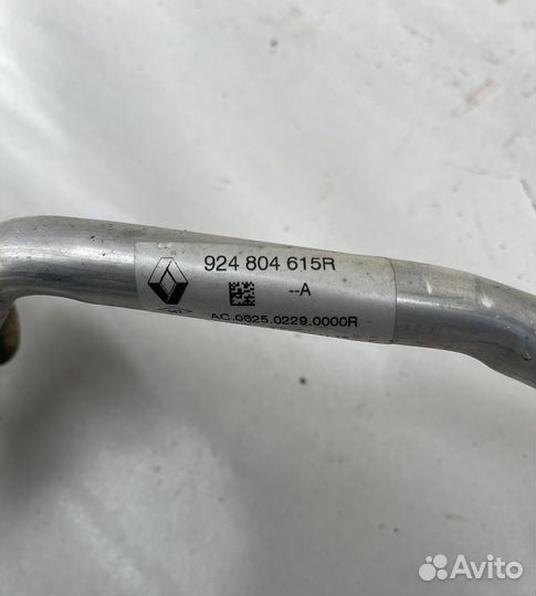 Rеnаult Logan 2 \ Sandero 2 Трубка кондиционера