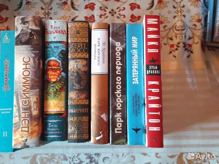 Фантастика, фэнтези, приключения