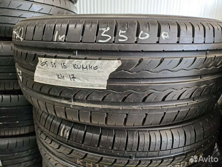 Michelin Energy E3B 205/55 R16
