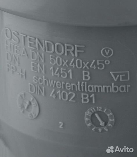 Тройник d50х40 мм 45 пластиковый для внутренней ка