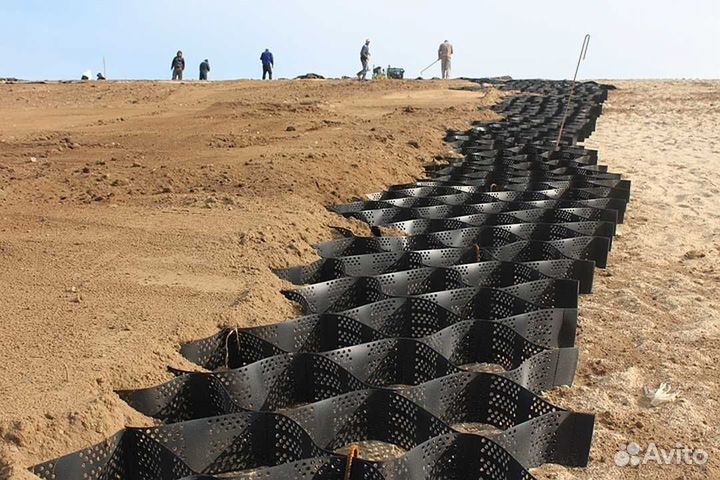 Георешетка объемная