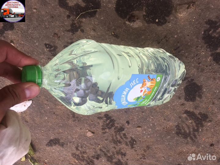 Дизельное топливо (D) класс - 1 вид - 2