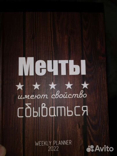 Директор офиса, Директор по развитию