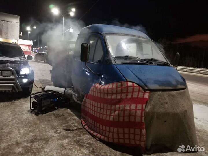 Отогрев авто разогрев