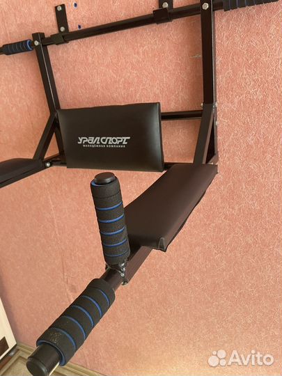 Турник настенный 3 в 1