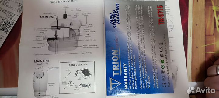 Мини швейная машинка