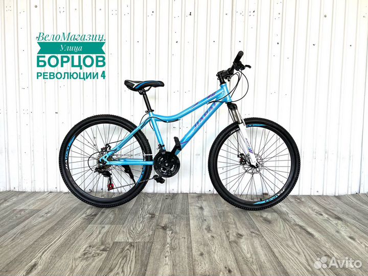 Велосипед подростковый 26