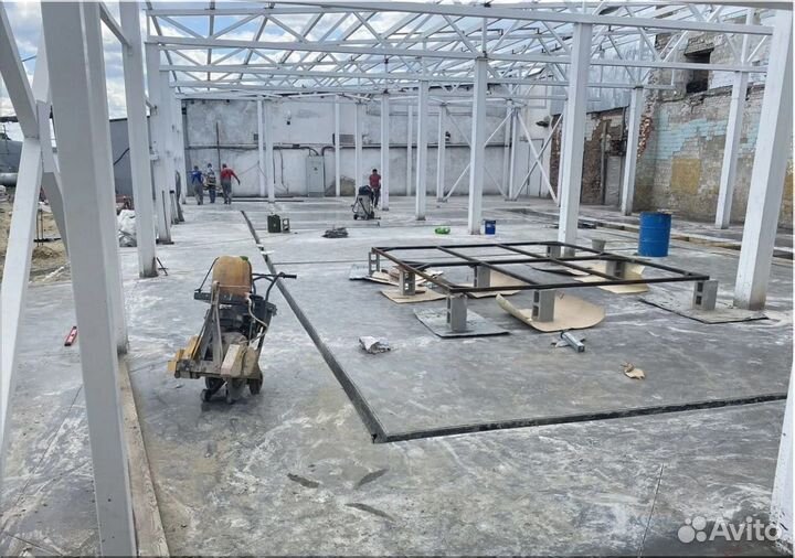 Бетон