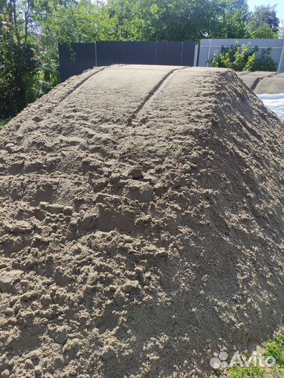 Песок купить с доставкой