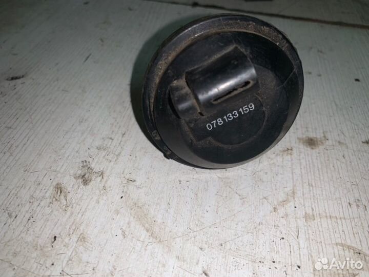 Клапан изменения геометрии впускного коллектора