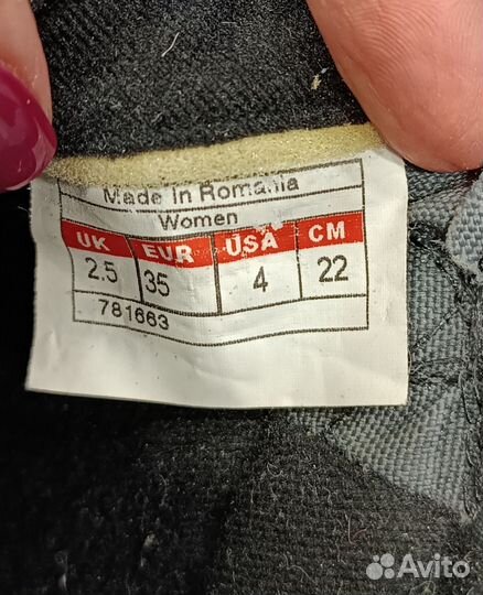 Лыжные ботинки 35р