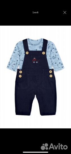 Комбинезон