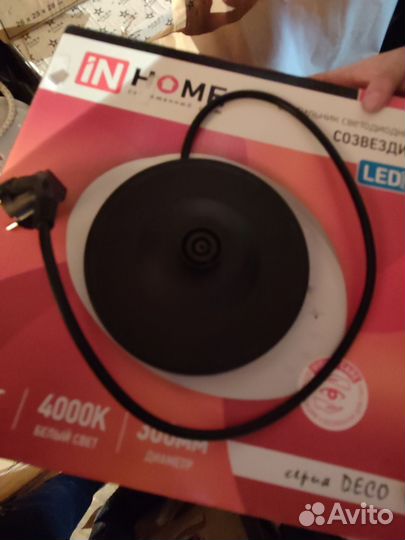 Подставка для электрического чайника