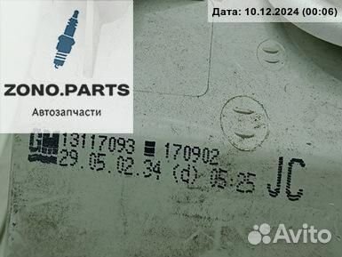 Фонарь задний правый 13117093 на Opel Astra G