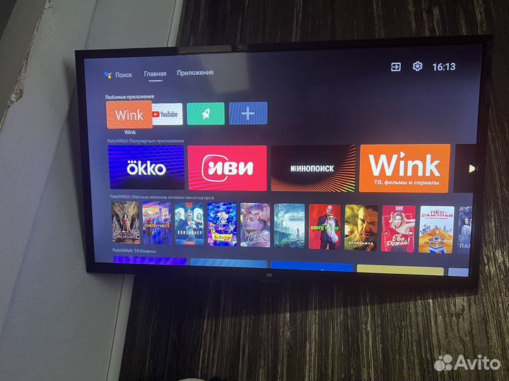Телевизор xiaomi mi tv 32