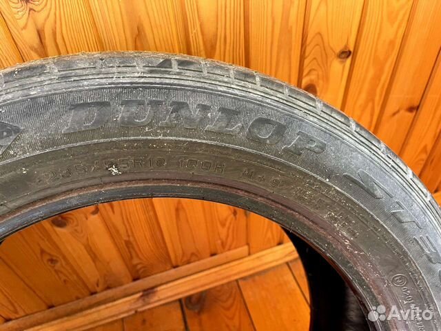 Dunlop Grandtrek ST30 235/55 R18