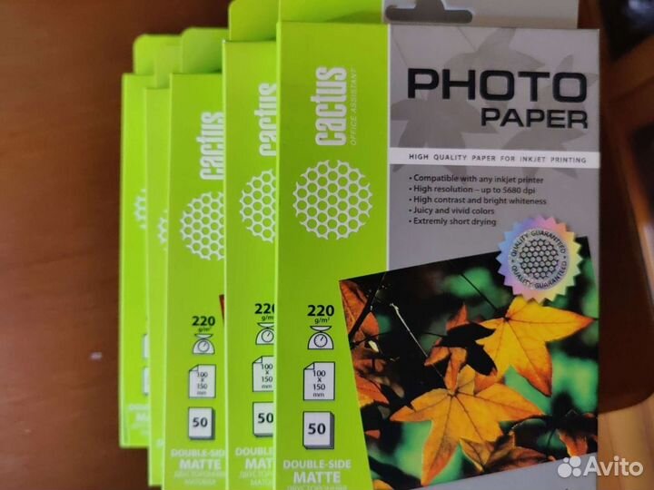 Фотобумага 10х15