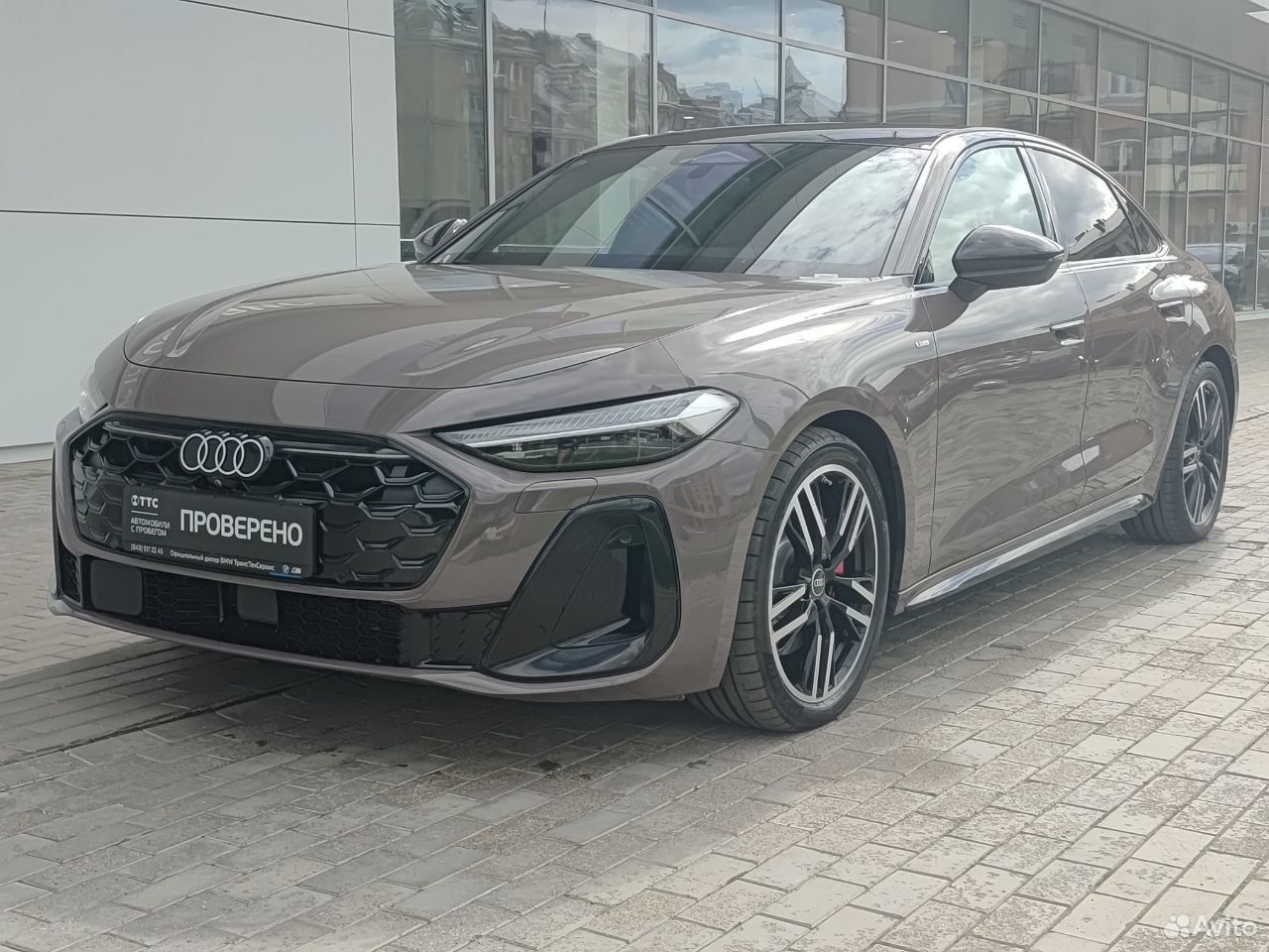 Audi A5L 2.0 AMT, 2026
