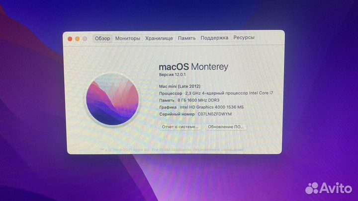 Apple Mac mini 2012 и 2014 i7/8gb/Ventura