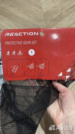 Защита детская