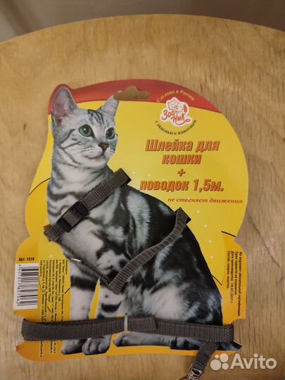 Рулетка поводок