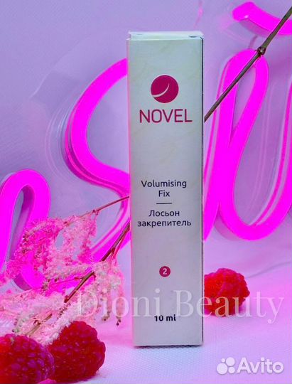 Кусачки и ножницы