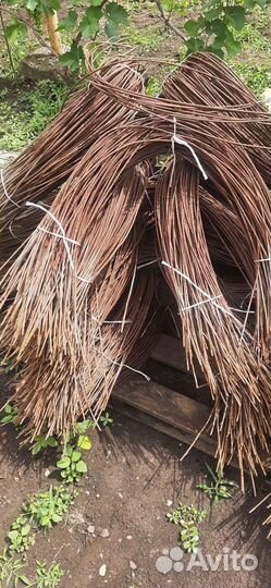 Дуги для парника бу