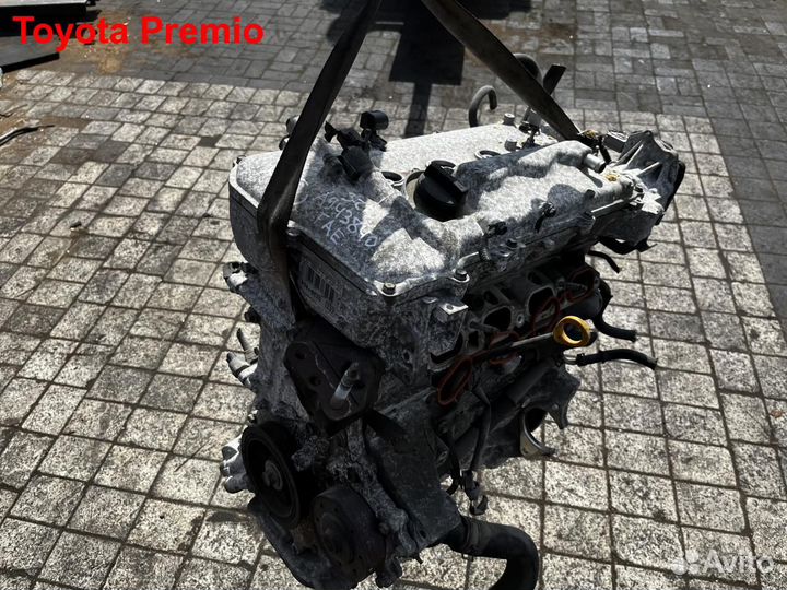 Двигатель 3ZR-FAE Toyota Premio