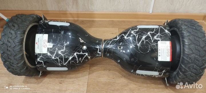 Гироскутер бу