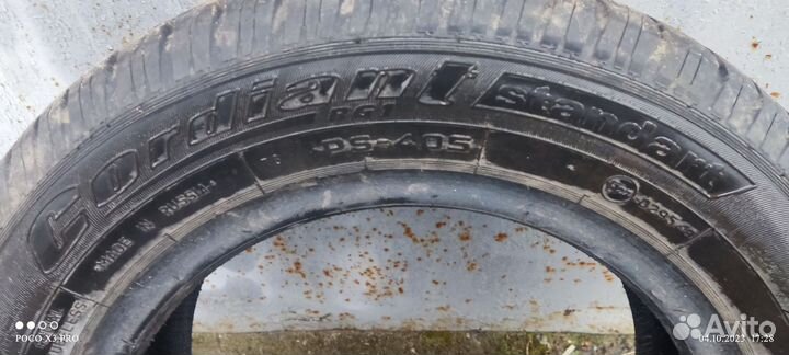 Cordiant Sport 2 175/65 R14