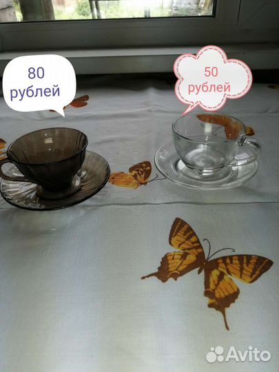 Чайные пары,наборы,отдельные кружки, подставка