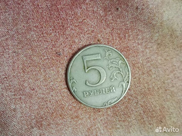 Редкие монеты
