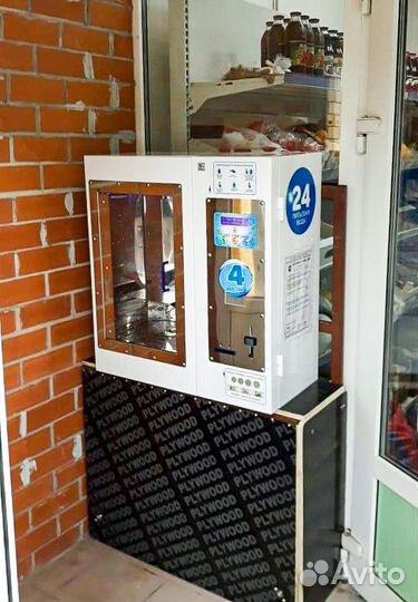 Автомат по продаже воды «Третий кран.Start-up