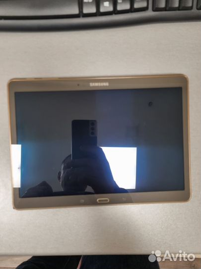 Sasung galaxy Tab S