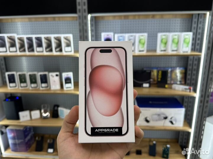 iPhone 15, 128 ГБ