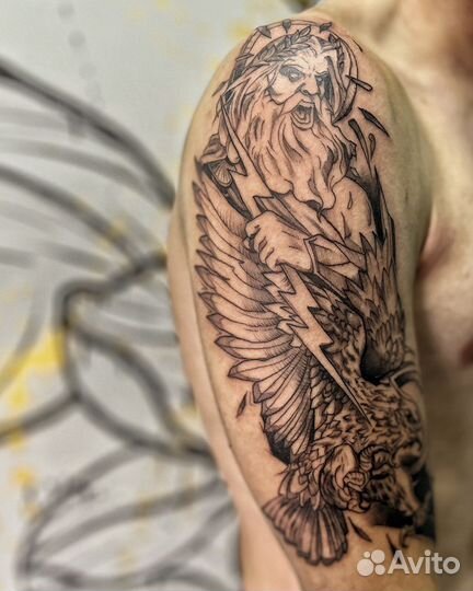 Тату за расходники