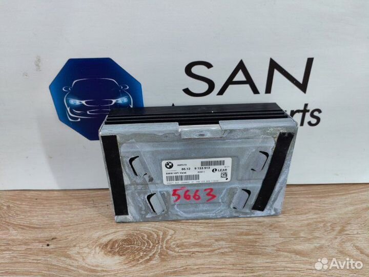 Усилитель звука Bmw X5 E70 N52B30 2008