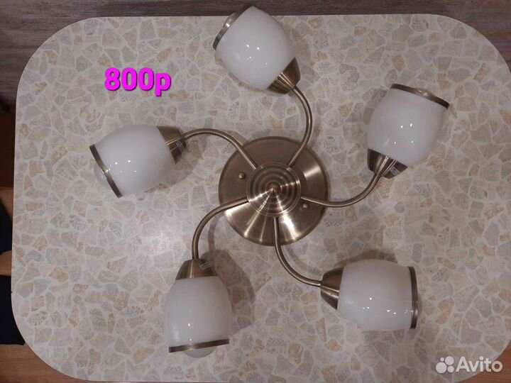 Светил потолочные разные