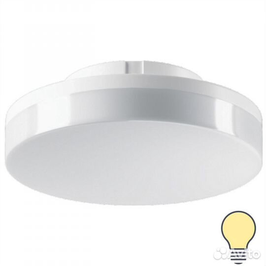 Лампа светодиодная GX53 220-240 В 14 Вт спот матов