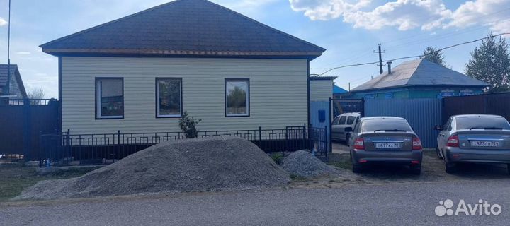 Строительная бригада