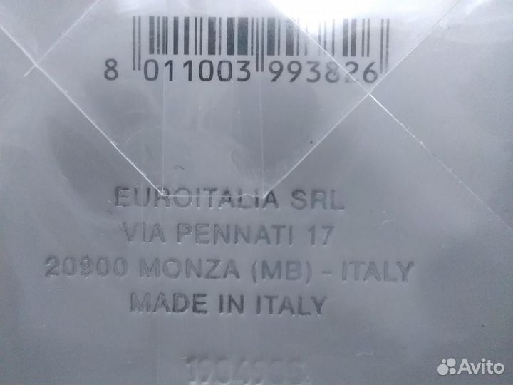 Versace Bright Crystal 90ml