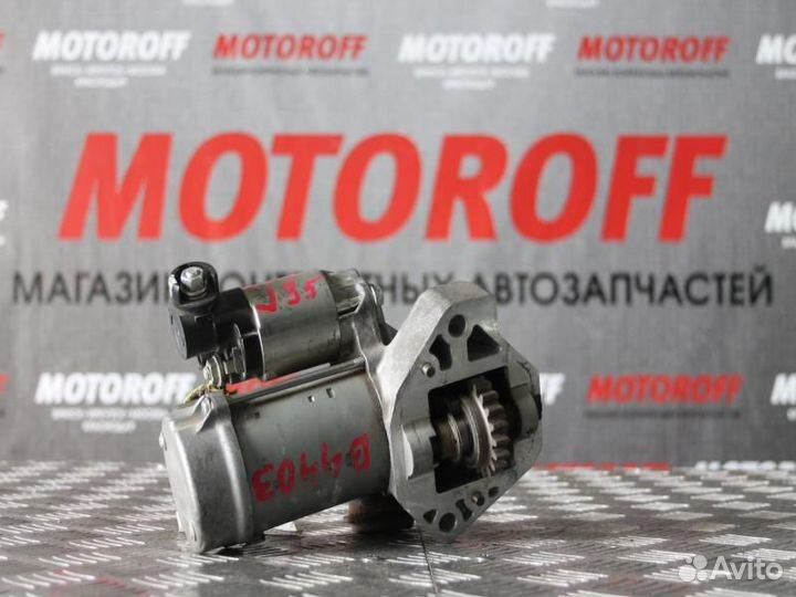 Стартер Хонда Инспайр CP3 J35A (07-12 гг.) А606