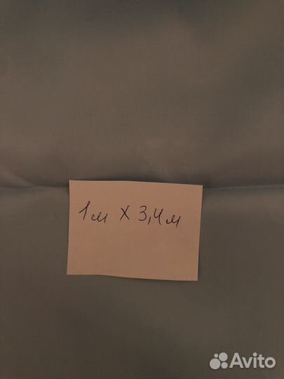 Отрезы шелка подкадочного СССР