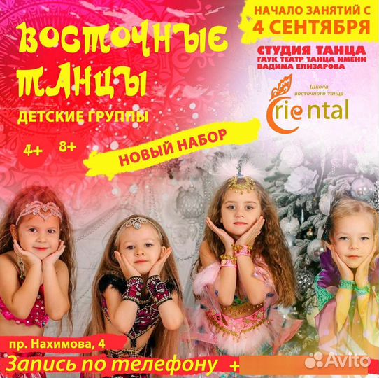 Дизайнер. Макеты, баннеры, карточки WB