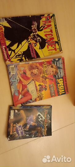 Старые комиксы