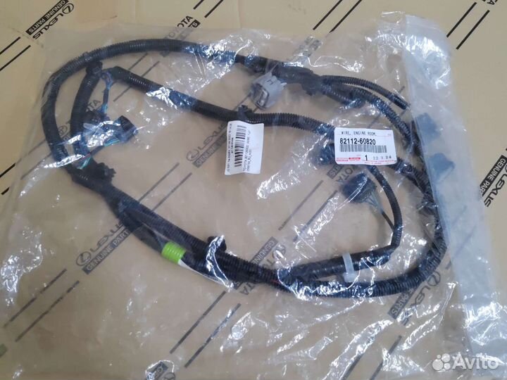 Проводка парктроников toyota land cruiser prado