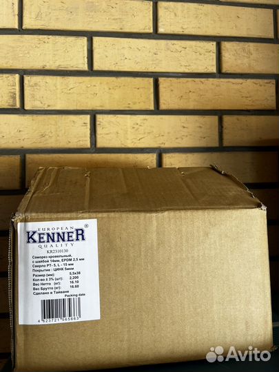 Продам кровельный саморез с шайбой 3000 т.ш