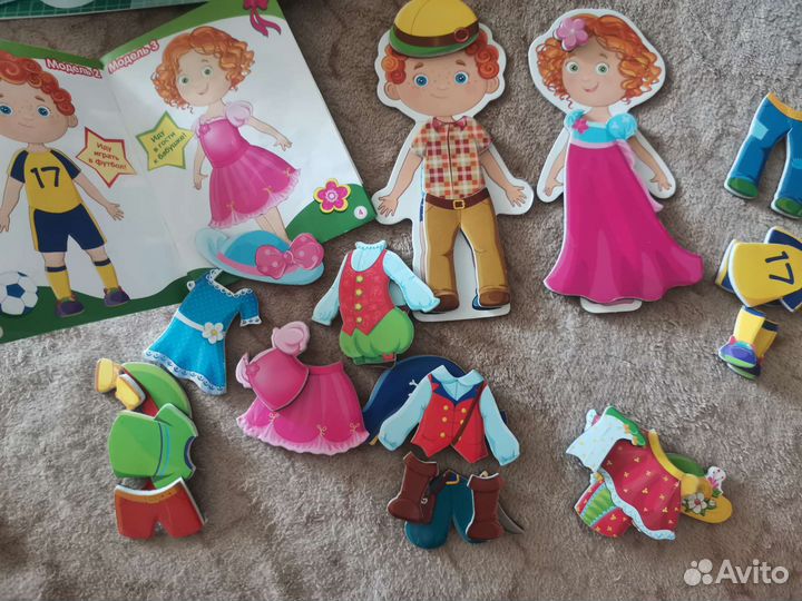 Магнитная игра